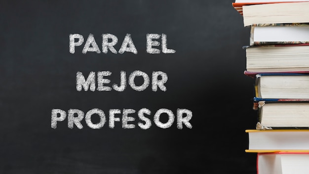 丽江市副高级教师公布名单